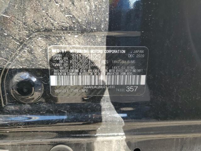 Photo 14 from auction – 2021 MITSUBISHI OUTLANDER with VIN JA4ARUAU2MU012890