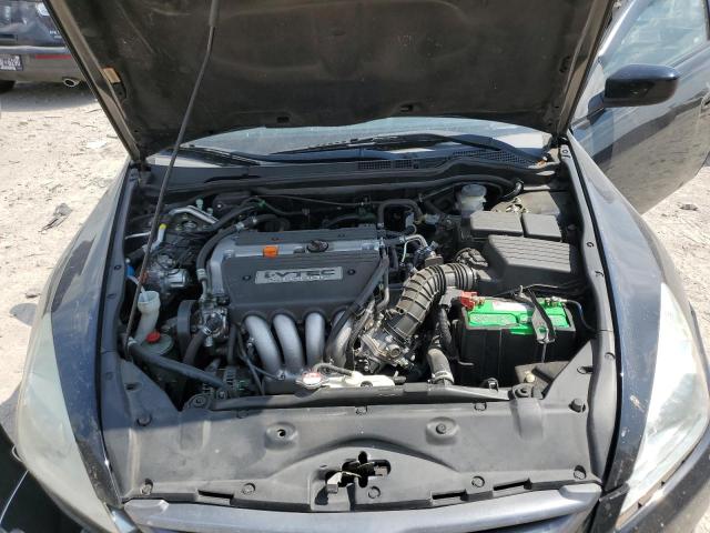 Photo 11 from auction – 2007 HONDA ACCORD EX with VIN 1HGCM72787A017901