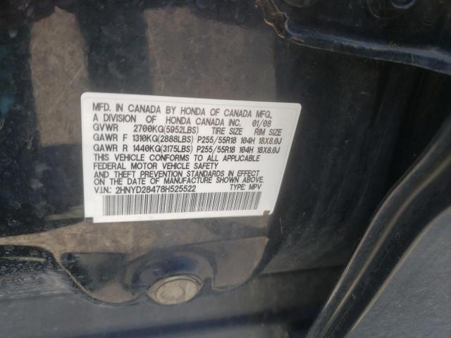 Photo 14 from auction – 2008 ACURA MDX TECHNO with VIN 2HNYD28478H525522