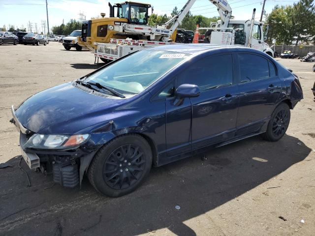 HONDA CIVIC LX 2010 with VIN 19XFA1F58AE064487 - Photo from auction