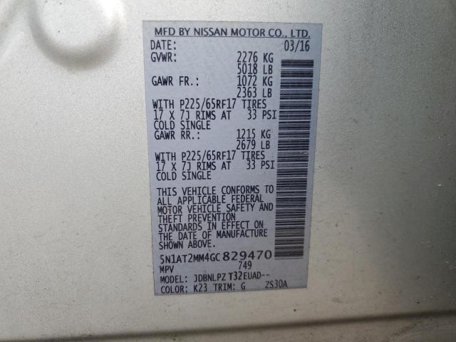 Photo 14 from auction – 2016 NISSAN ROGUE S with VIN 5N1AT2MM4GC829470