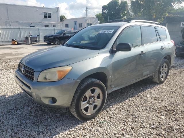 TOYOTA RAV4 2007 with VIN JTMZD33V476045504 - Photo from auction