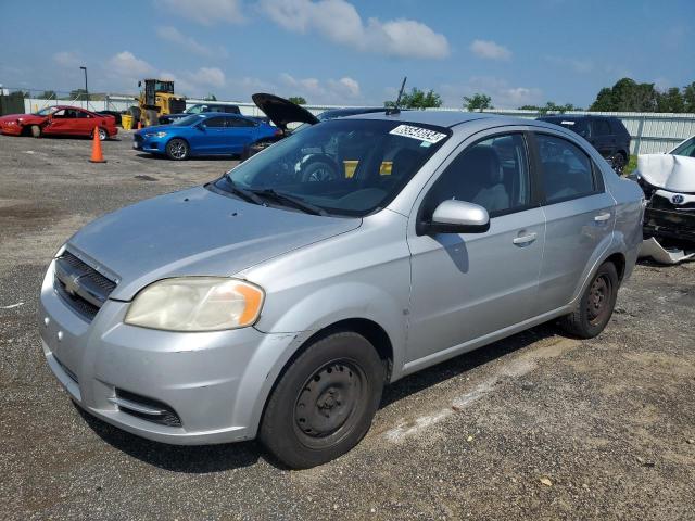 CHEVROLET AVEO LS 2009 with VIN KL1TD56E39B676422 - Photo from auction