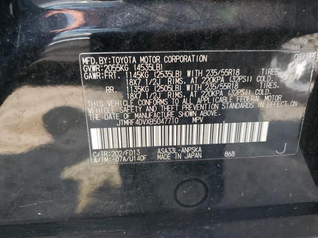 Photo 14 from auction – 2011 TOYOTA RAV4 SPORT with VIN JTMRF4DVXB5047710