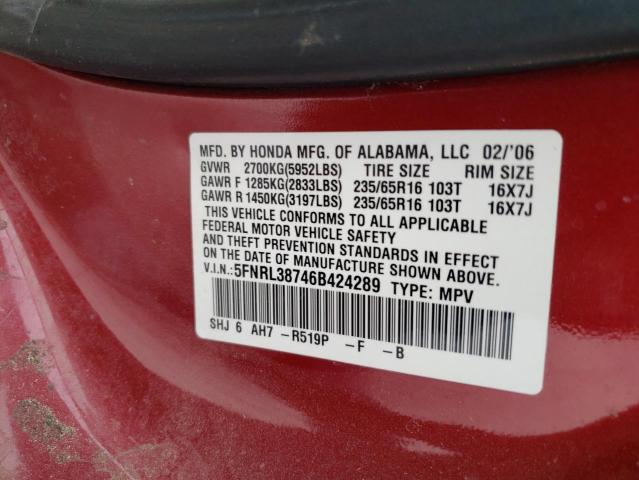 Photo 14 from auction – 2006 HONDA ODYSSEY EX with VIN 5FNRL38746B424289
