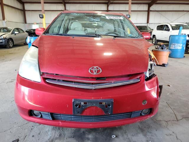 Photo 5 from auction – 2006 TOYOTA PRIUS with VIN JTDKB20U263167209