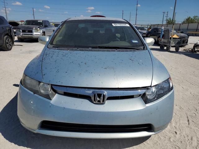 Photo 5 from auction – 2007 HONDA CIVIC HYBR with VIN JHMFA36247S003160