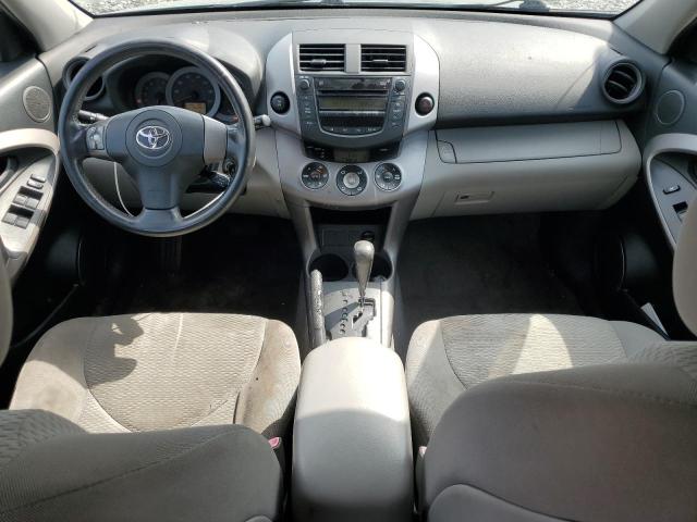 Photo 8 from auction – 2007 TOYOTA RAV4 LIMIT with VIN JTMBD31V575060619