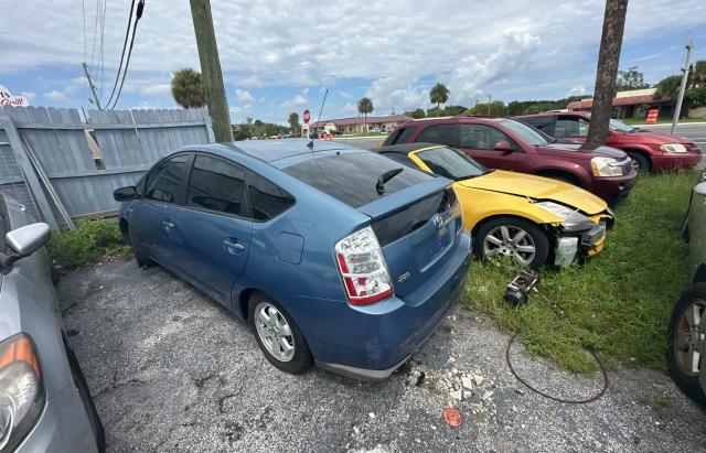 Photo 3 from auction – 2008 TOYOTA PRIUS with VIN JTDKB20U487787765