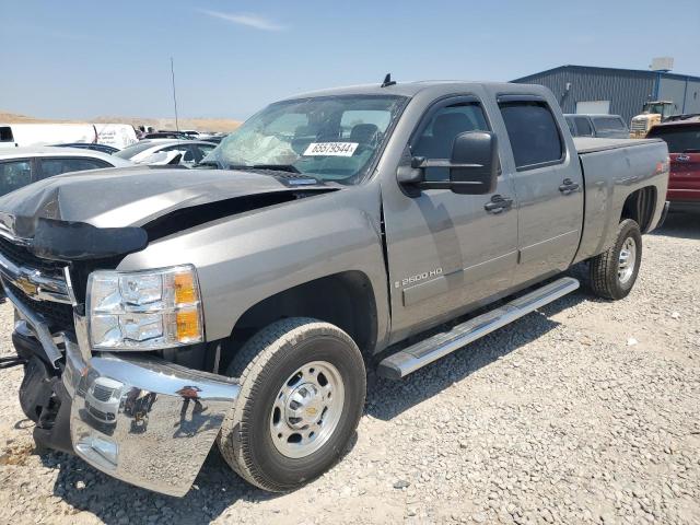 Photo 2 from auction – 2007 CHEVROLET SILVERADO with VIN 1GCHK23697F513148