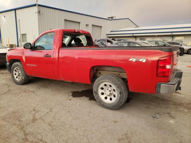 Zdjęcie 2 z aukcji – 2008 CHEVROLET SILVERADO z VIN 1GCEK14C58E149822