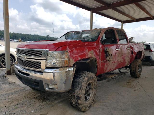 CHEVROLET SILVERADO 2007 with VIN 1GCHK23657F502602 - Photo from auction