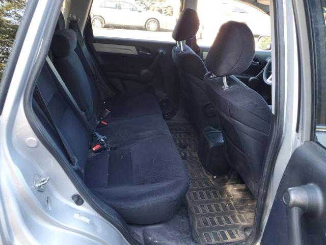 Photo 11 from auction – 2011 HONDA CR-V EX with VIN 5J6RE4H53BL807690