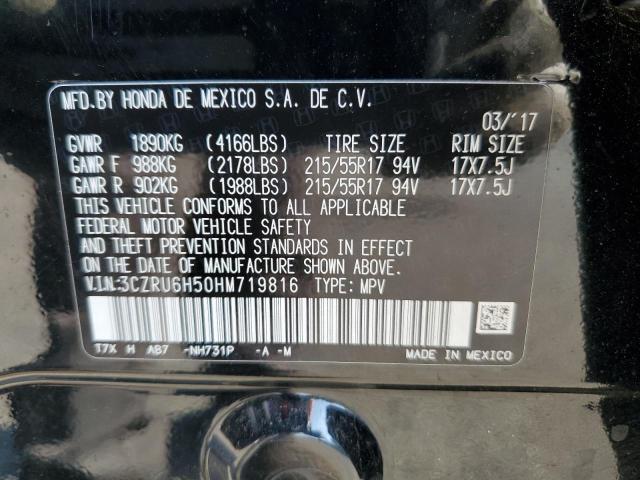 Photo 14 from auction – 2017 HONDA HR-V EX with VIN 3CZRU6H50HM719816