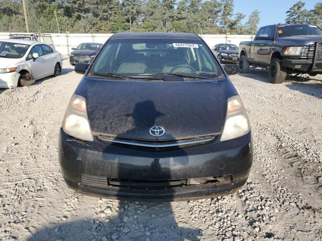Photo 5 from auction – 2007 TOYOTA PRIUS with VIN JTDKB20U777567700