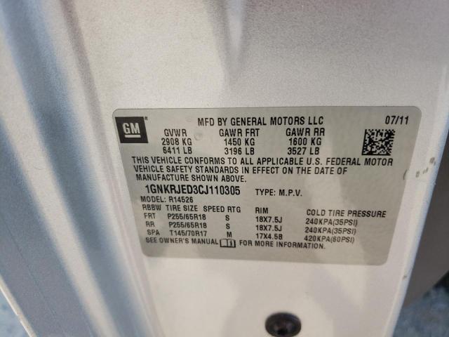 Photo 14 from auction – 2012 CHEVROLET TRAVERSE L with VIN 1GNKRJED3CJ110305