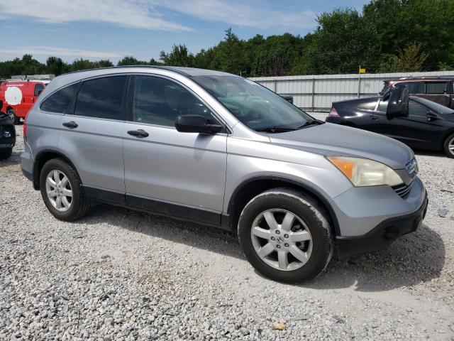 Photo 4 from auction – 2007 HONDA CR-V EX with VIN JHLRE48577C090193