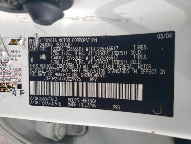 Photo 14 from auction – 2004 TOYOTA HIGHLANDER with VIN JTEDP21A740029996