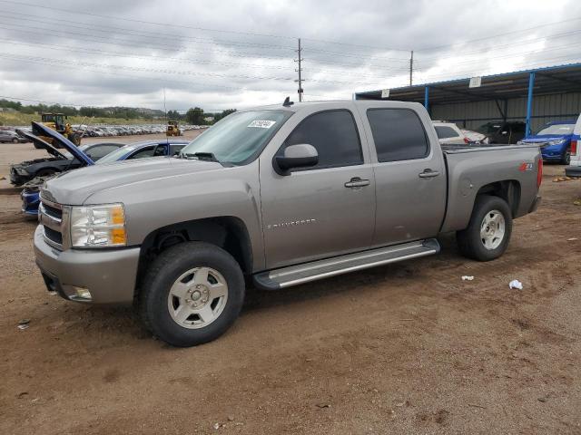 CHEVROLET SILVERADO 2007 with VIN 3GCEK13MX7G535220 - Photo from auction