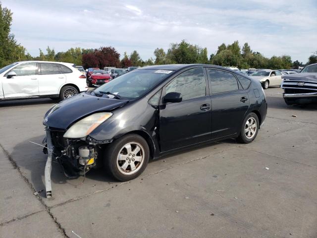 Photo 1 from auction – 2008 TOYOTA PRIUS with VIN JTDKB20U187818325