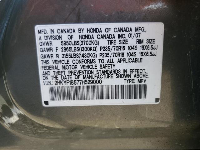 Photo 14 from auction – 2007 HONDA PILOT EXL with VIN 2HKYF18577H529000