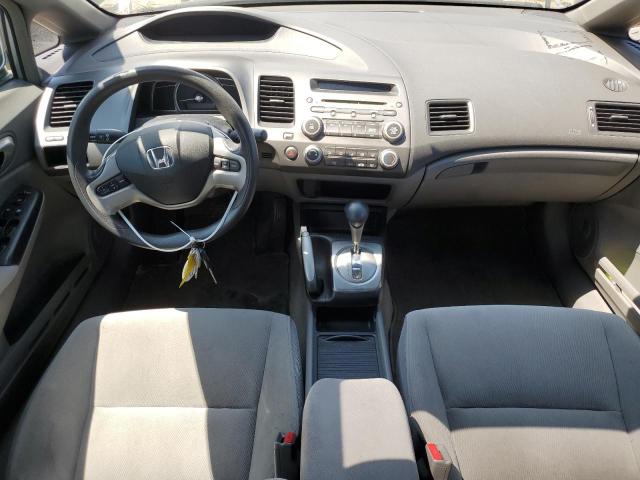 Photo 8 from auction – 2007 HONDA CIVIC EX with VIN 1HGFA16897L101512