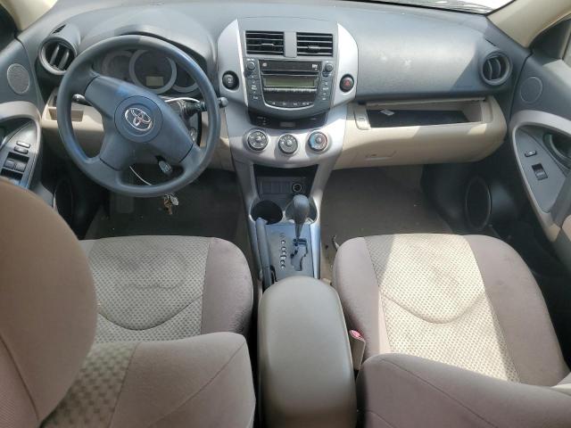 Photo 8 from auction – 2007 TOYOTA RAV 4 with VIN JTMBD33VX76040471