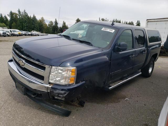 CHEVROLET SILVERADO 2007 with VIN 2GCEK13M371631229 - Photo from auction