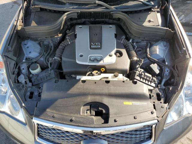Photo 12 from auction – 2017 INFINITI QX50 with VIN JN1BJ0RR8HM411337