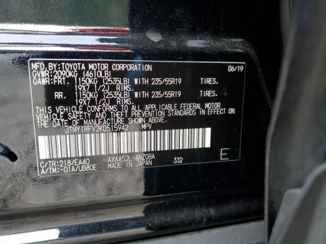 Photo 14 from auction – 2019 TOYOTA RAV4 LIMIT with VIN JTMY1RFV2KD515942