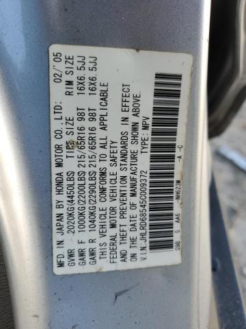 Photo 14 from auction – 2005 HONDA CR-V LX with VIN JHLRD68545C009372