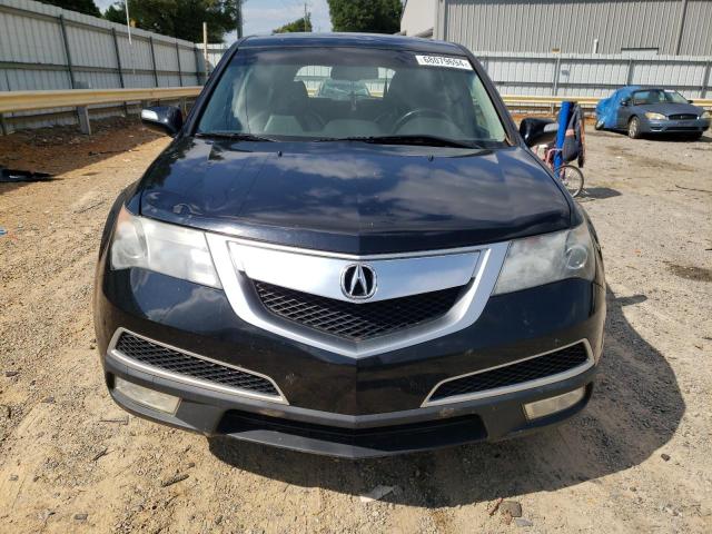 Photo 5 from auction – 2013 ACURA MDX TECHNO with VIN 2HNYD2H33DH517936