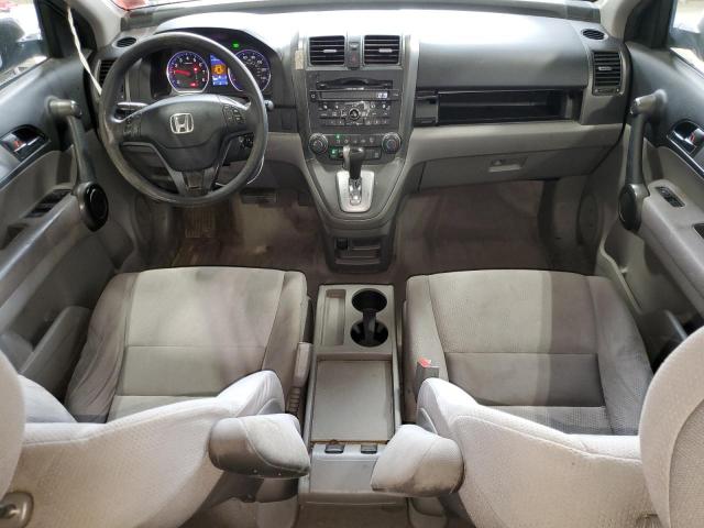 Photo 8 from auction – 2011 HONDA CR-V SE with VIN JHLRE4H45BC027366