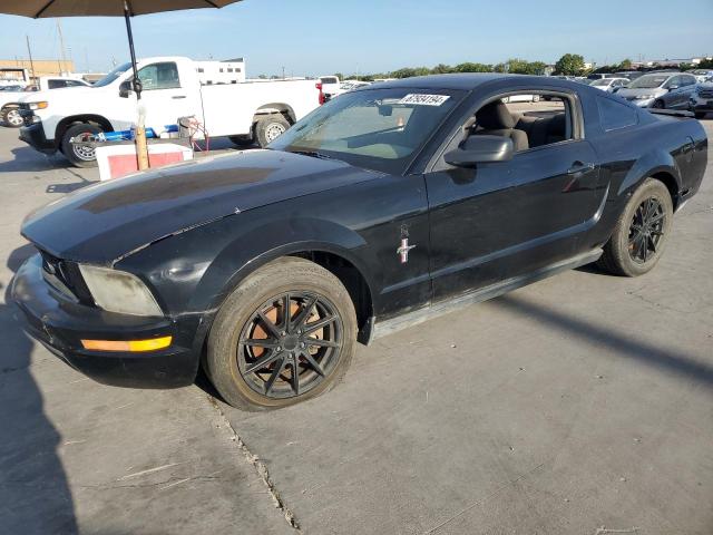 FORD MUSTANG 2007 with VIN 1ZVFT80N475367263 - Photo from auction