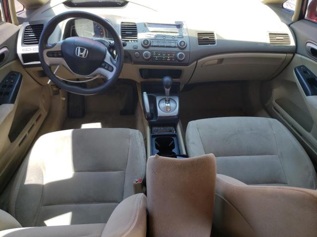Photo 8 from auction – 2007 HONDA CIVIC EX with VIN JHMFA16807S006680