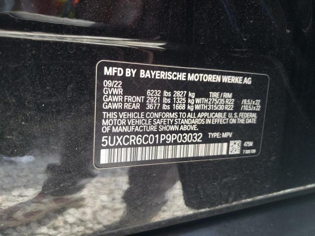 Photo 14 from auction – 2023 BMW X5 XDRIVE4 with VIN 5UXCR6C01P9P03032