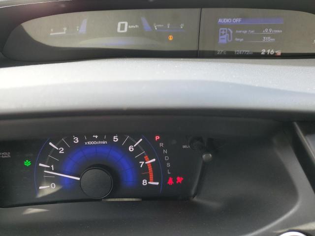 Photo 9 from auction – 2015 HONDA CIVIC SE with VIN 2HGFB2F77FH044636