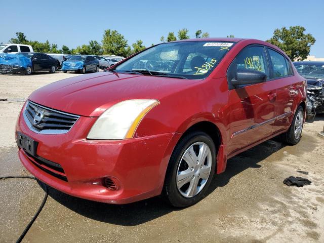 Photo 1 from auction – 2011 NISSAN SENTRA 2.0 with VIN 3N1AB6AP4BL667613