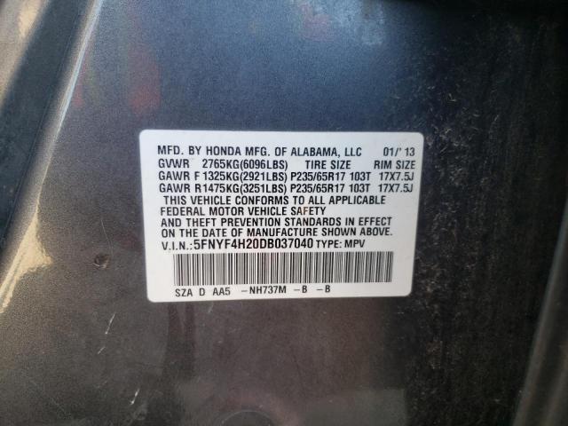 Photo 14 from auction – 2013 HONDA PILOT LX with VIN 5FNYF4H20DB037040