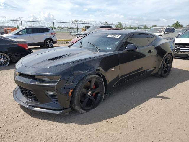 CHEVROLET CAMARO SS 2018 with VIN 1G1FF1R76J0136724 - Photo from auction