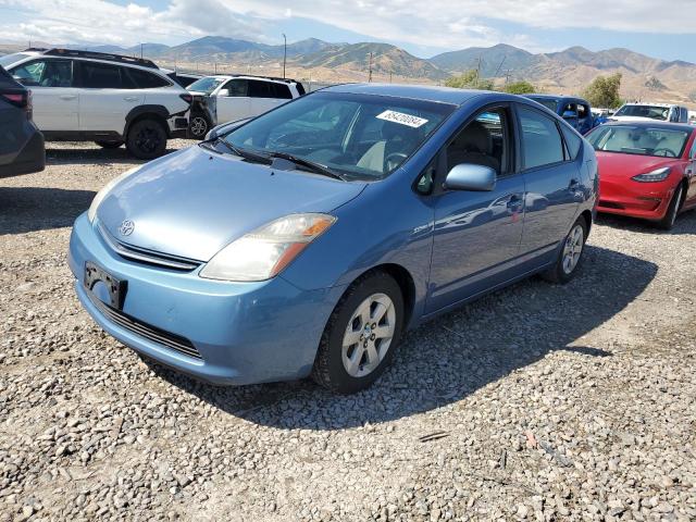Photo 1 from auction – 2009 TOYOTA PRIUS with VIN JTDKB20U097823906