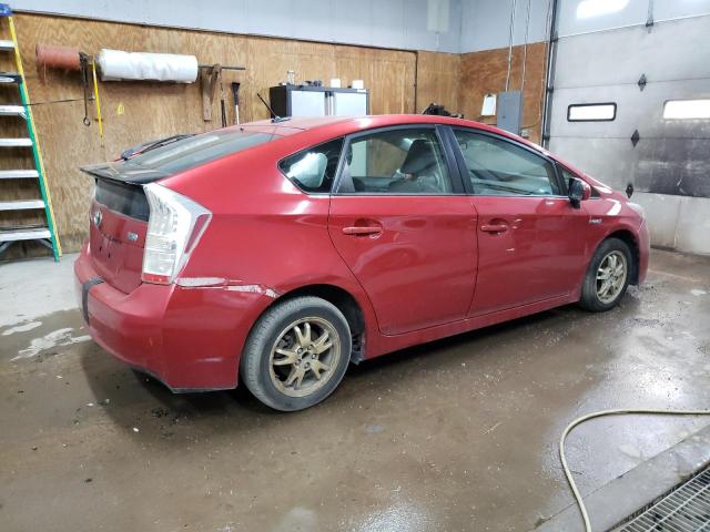 Photo 3 from auction – 2010 TOYOTA PRIUS with VIN JTDKN3DU3A5110604