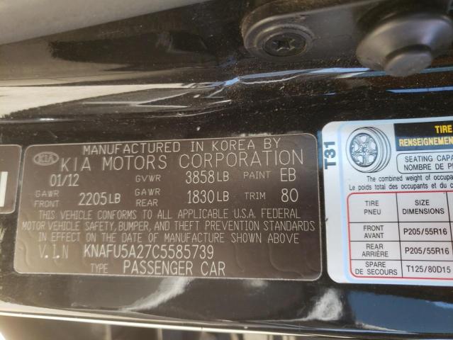 Photo 14 from auction – 2012 KIA FORTE EX with VIN KNAFU5A27C5585739
