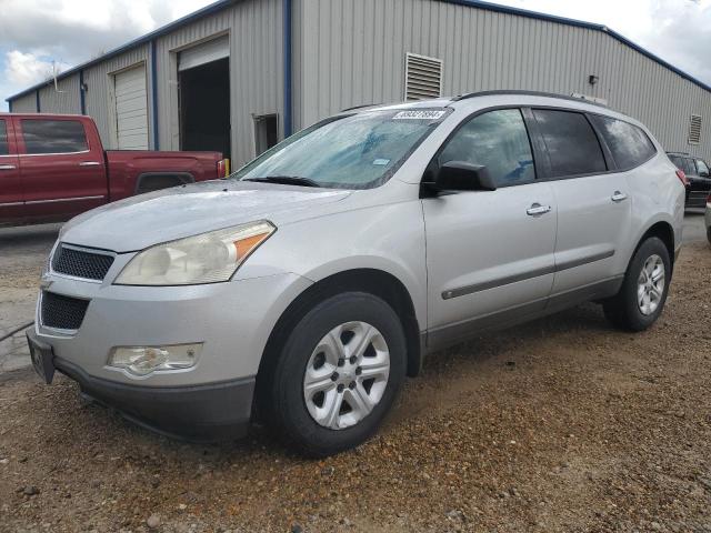 CHEVROLET TRAVERSE L 2010 with VIN 1GNLREED7AS130124 - Photo from auction