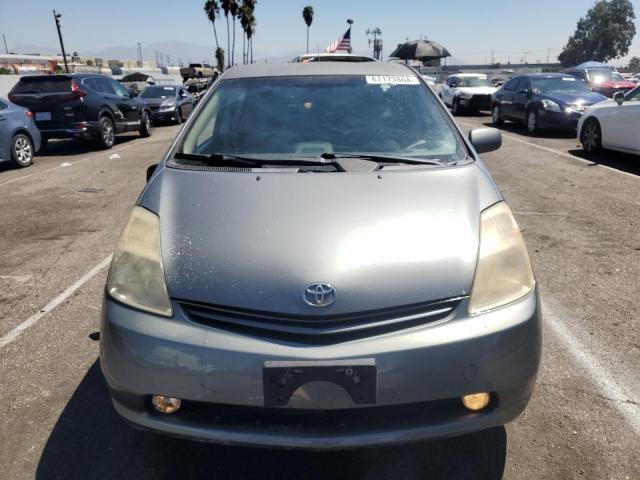 Photo 5 from auction – 2005 TOYOTA PRIUS with VIN JTDKB20U253068128