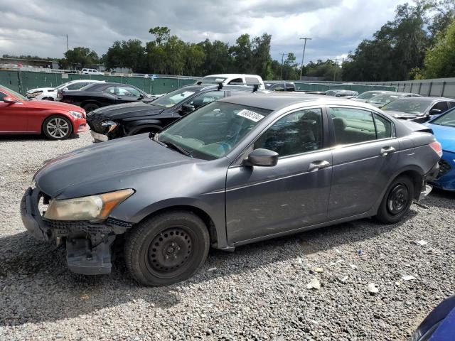HONDA ACCORD LX 2012 with VIN 1HGCP2F39CA231985 - Photo from auction