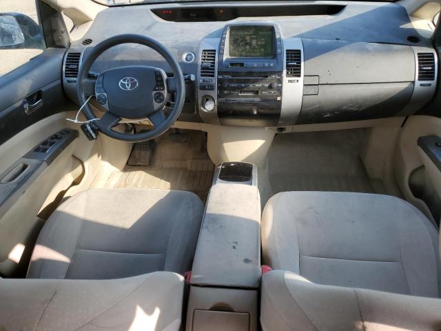 Photo 8 from auction – 2005 TOYOTA PRIUS with VIN JTDKB20U257050222