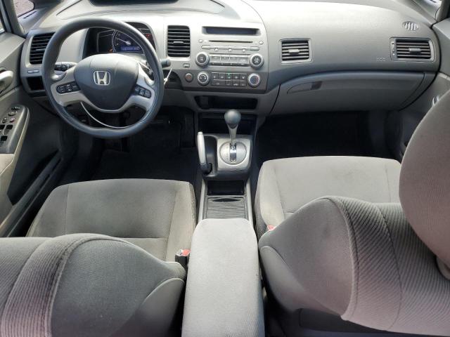 Photo 8 from auction – 2007 HONDA CIVIC EX with VIN 1HGFA16877L100441