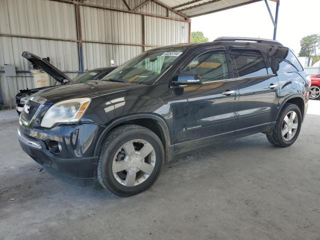 GMC ACADIA SLT 2008 with VIN 1GKER23768J115406 - Photo from auction
