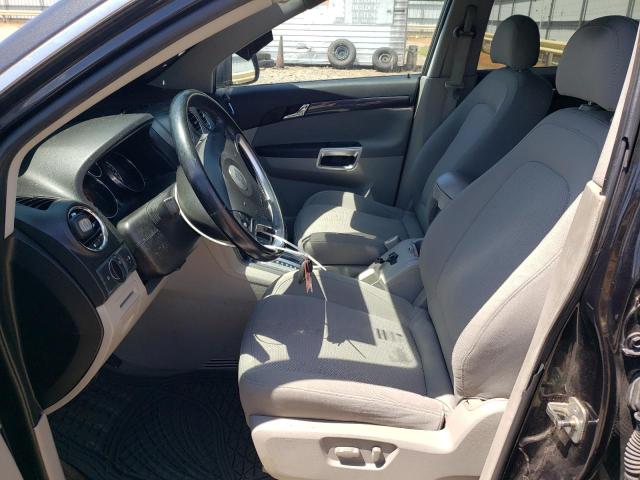 Photo 7 from auction – 2008 SATURN VUE with VIN 3GSCL53798S730654